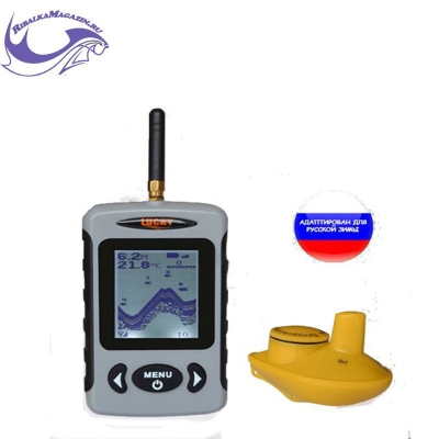 Беспроводной эхолот Lucky fish finder 718