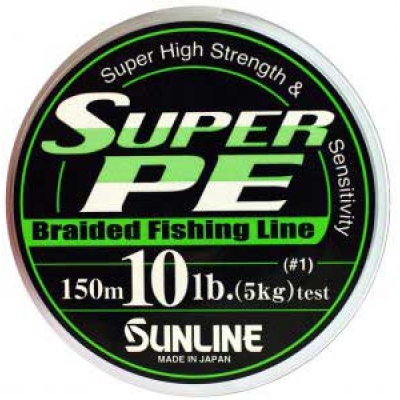 Sunline SUPER PE LIGHT GREEN 150m #2 (0,235mm) 20lb 10kg