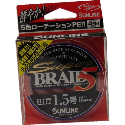 Sunline BRAID 5 150m #1,5 0,205mm 8,8кг