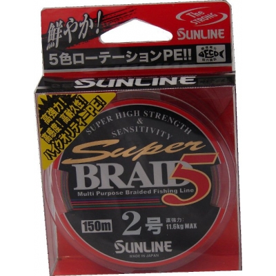 Sunline BRAID 5 150m #2 0,225mm 11,6кг