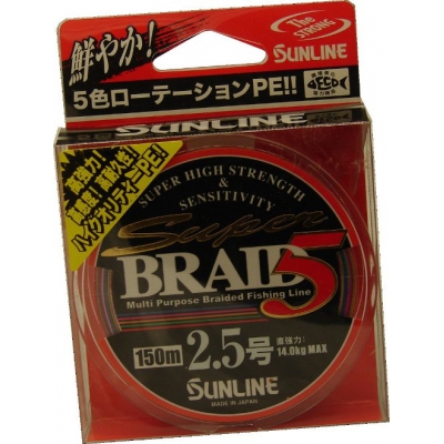 Sunline BRAID 5 150m #3 0,275mm 17кг