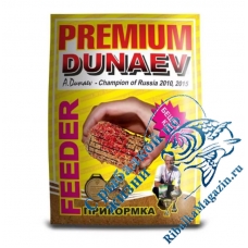 Прикормка DUNAEV-PREMIUM 1кг Фидер