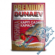 Прикормка DUNAEV-PREMIUM 1кг Карп-Сазан Клубника