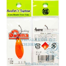 Блесна на форель Angler`z System Area Spoon Dohna 2.5 гр цвет  210