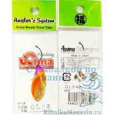 Блесна на форель Angler`z System Area Spoon Dohna 2.5 гр цвет  GL03