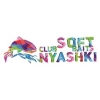 Силиконовые приманки доширак Nyashki.Club